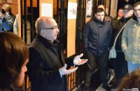 Активісти захопили Волинську ОДА через силовий розгін учасників залізничної блокади (оновлено)
