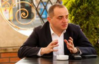 ​Деньги на обеспечение митингов под ВР в Украину завез соратник Саакашвили, - источник 