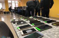 СБУ заблокувала привласнення коштів інвесторів під виглядом участі у біржових торгах