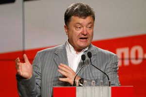 Подписать ассоциацию с ЕС можно сразу после инаугурации, - Порошенко