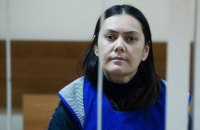 Няню, яка обезголовила дитину, визнали неосудною