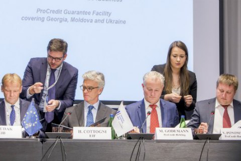 Первый кредит ЕИБ в гривне для МСБ в Украине в рамках инициативы EU4Business