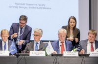 Первый кредит ЕИБ в гривне для МСБ в Украине в рамках инициативы EU4Business