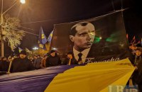 В Киеве на факельное шествие в честь Бандеры вышли около двух тысяч человек (обновлено)