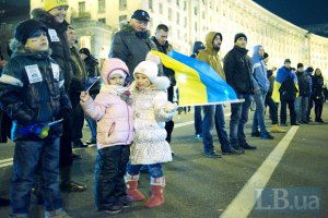 Хайден Панеттьери выступила на Майдане Независимости