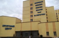 У Вінницькій області від дельти померли троє людей