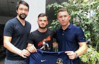 На аукціон на допомогу Україні виставлено "Срібний м'яч" молодіжного чемпіонату світу-2019