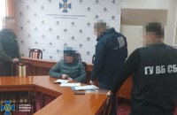 На Волині в лавах СБУ викрили прихильницю "русского мира" 