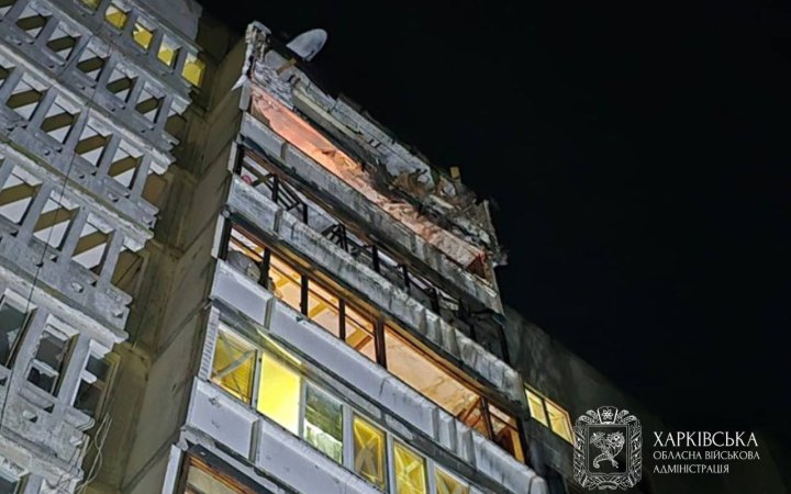 Росіяни атакували Харків чотирма балістичними ракетами