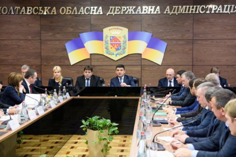 Кабмин предложит Раде снизить ренту на новые газовые скважины