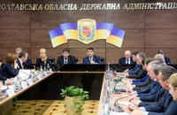 Кабмин предложит Раде снизить ренту на новые газовые скважины