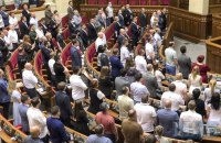 В Раду внесли проєкт постанови, що блокує підписання закону про доплати військовим