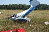 В авиакатастрофе в Кении погибли двое немецких туристов