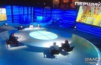 Янукович: зачем нам быть в Энергетическом сообществе?