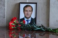 Милиция нашла сожженный автомобиль убийц мэра Кременчуга