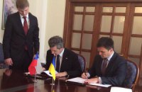Чили ввела безвизовый режим для Украины