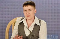 Савченко выступила против выборов на Донбассе без контроля над границей с РФ