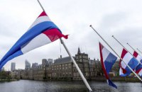 Нідерланди повністю припиняють використання назви Голландія
