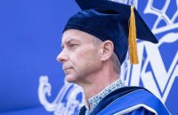 Президент Киево-Могилянской академии переизбран на второй срок