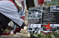 Лукашенко наказав прибрати народні меморіали в пам'ять про вбитих на акціях протесту