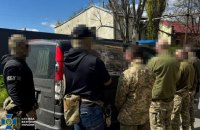 В Одесі затримали представників ТЦК, які вимагали гроші від людей