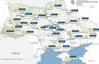 Гідрометцентр: на вихідних в Україні буде тепло та без опадів