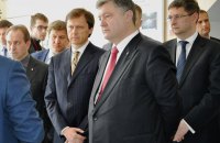 Порошенко уволил четырех соратников Наливайченко