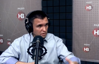 Климкин: Зеленский на следующей неделе назначит представителя Украины в ТКГ