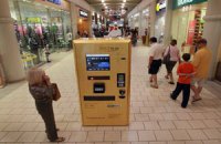 В Великобритании начали продавать золото в автоматах