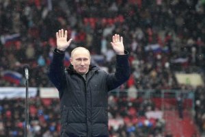 Власти Москвы насчитали 130 тыс. человек на митинге в поддержку Путина 