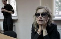 Собчак попала в базу "Миротворца" 