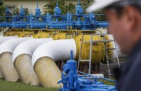 Цена газа в Европе за день выросла на 11% и превысила $1500/тыс. куб 