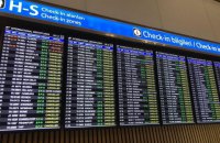 Посольство США призвало американцев немедленно покинуть Россию