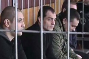 Приговор "нежинским робингудам" отменили 