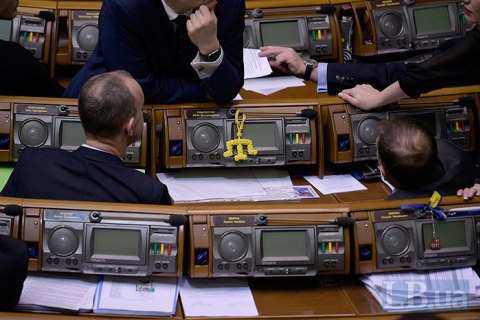 Рада вирішила працювати у четвер до розгляду всіх кадрових питань