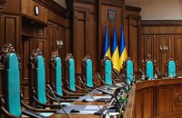 Війна – це виклики, рішення і кроки, яких очікує суспільство