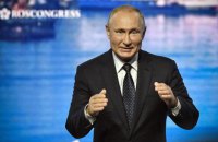 Путин призвал не зацикливаться на проблемах Украины