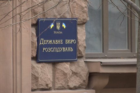 Устинова: "Адвокат Януковича Бабиков знал, что станет замдиректора ГБР еще до конкурса" 