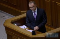 Журналистов в Раде посадят за стекло