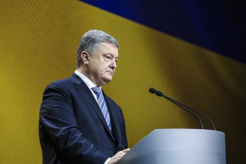 Спецслужбы во время Собора отработали на четыре с плюсом, - Порошенко 