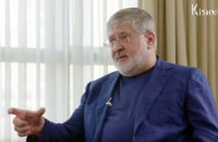Коломойський проти продажу земель. Нова політика економічного розвитку не за горами