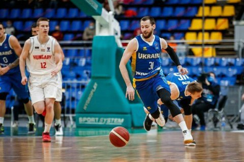 Сборная Украины разгромила Венгрию и выиграла отборочную группу Евробаскета-2022