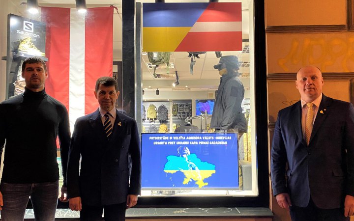 У столиці Латвії стартували Дні України