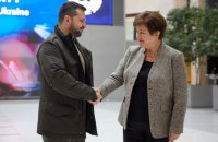 Зеленський зустрівся у Вашингтоні з директоркою-розпорядницею МВФ