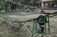 В Украине закрыли 300 детских аттракционов