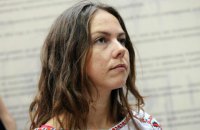 Сестра Савченко вернулась в Украину