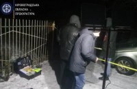 В Кировоградской области гранатой убили директора карьера, подозреваемый - его подчиненный