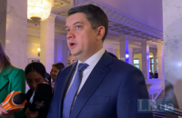 Разумков: СНБО должен провести заседание по вопросу нехватки угля на государственных ТЭС