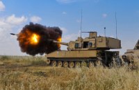 Військова допомога Україні: гелікоптери - від Словаччини, артилерія - від Канади, Польщі та Нідерландів