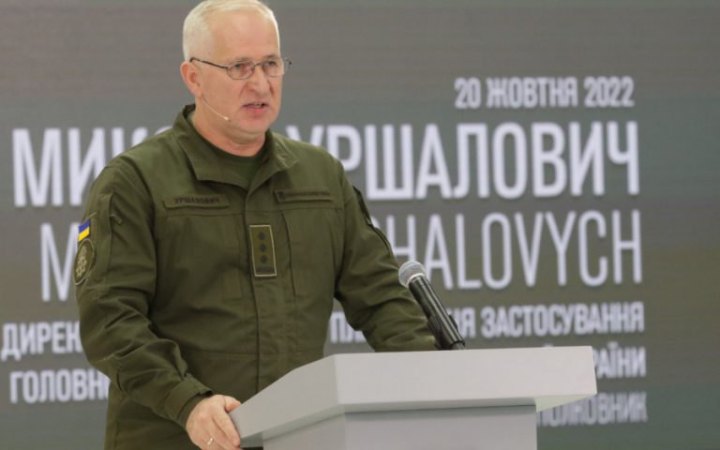 Нацгвардія створила ударні групи для протидії ударним дронам росіян